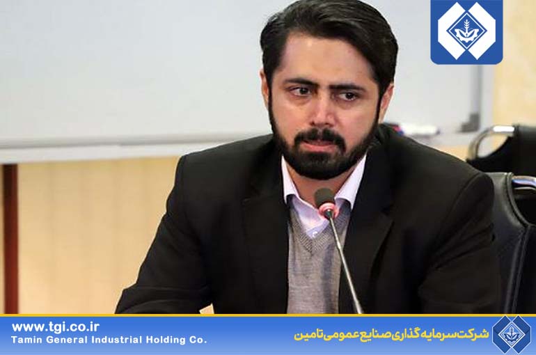 پیام تسلیت مدیر عامل هلدینگ صنایع عمومی تامین در پی حادثه تروریستی شیراز
